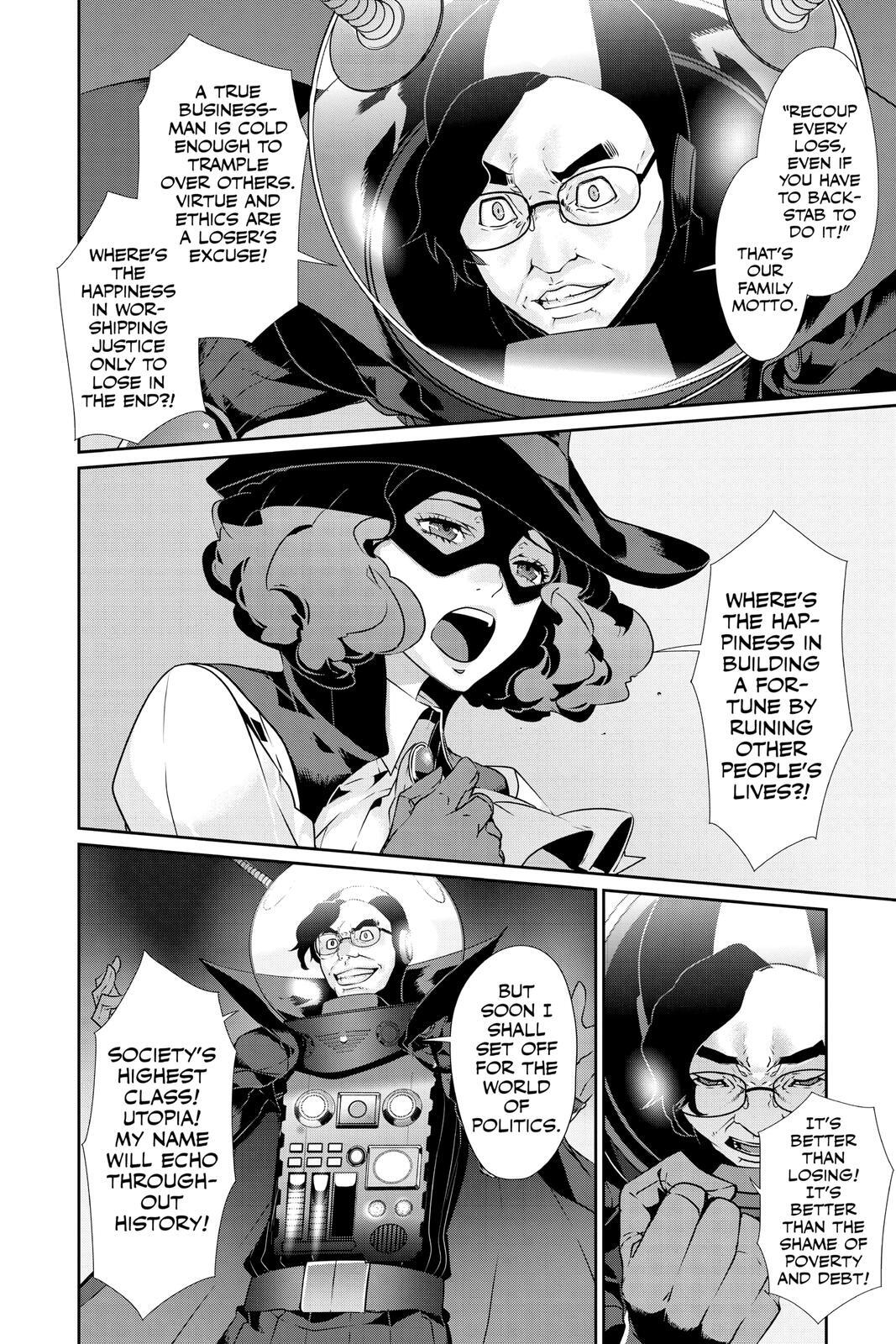 Read Persona 5 Manga Online