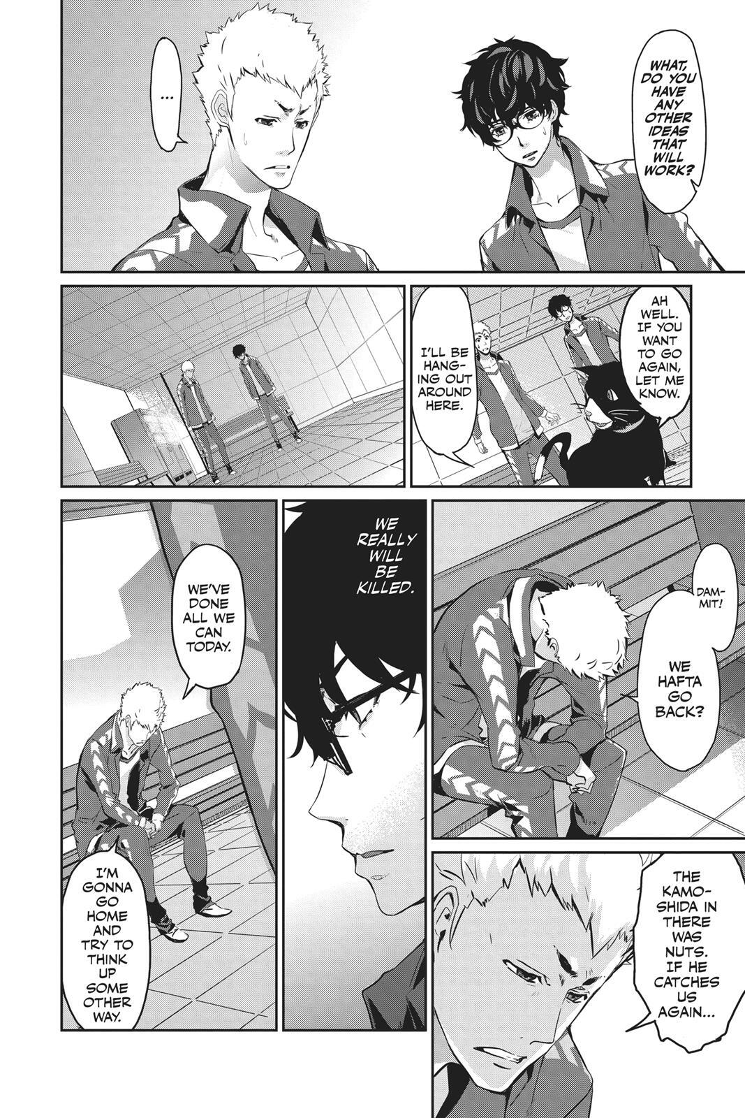 Read Persona 5 Manga Online