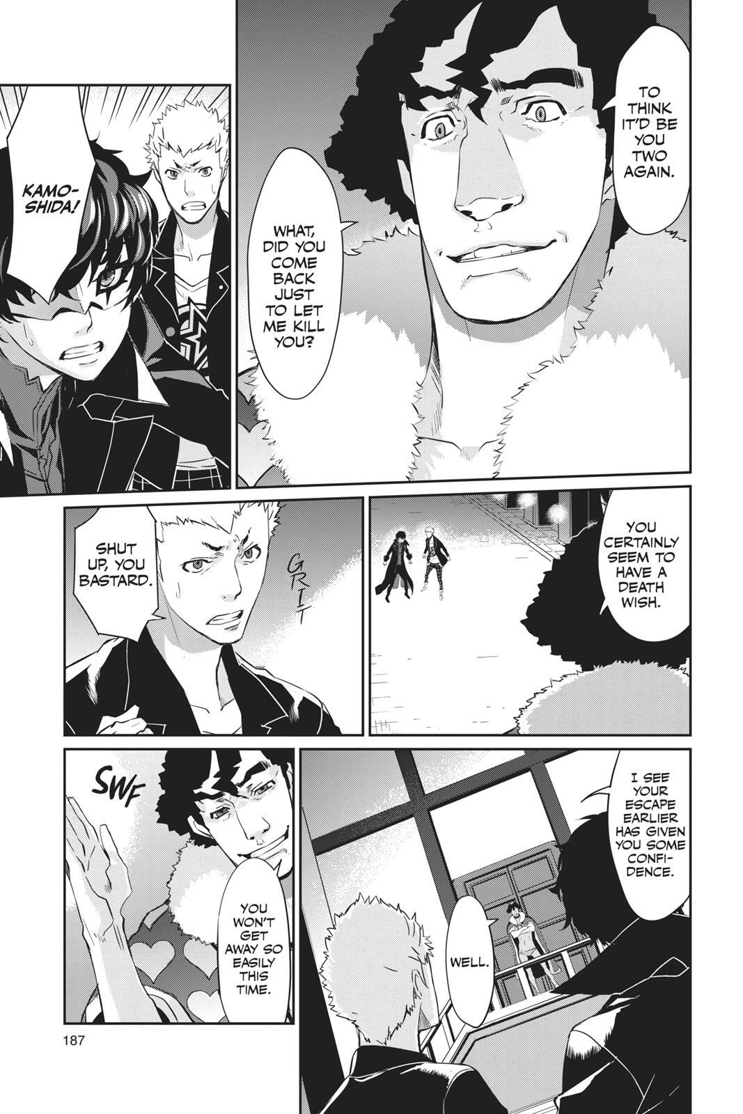 Read Persona 5 Manga Online