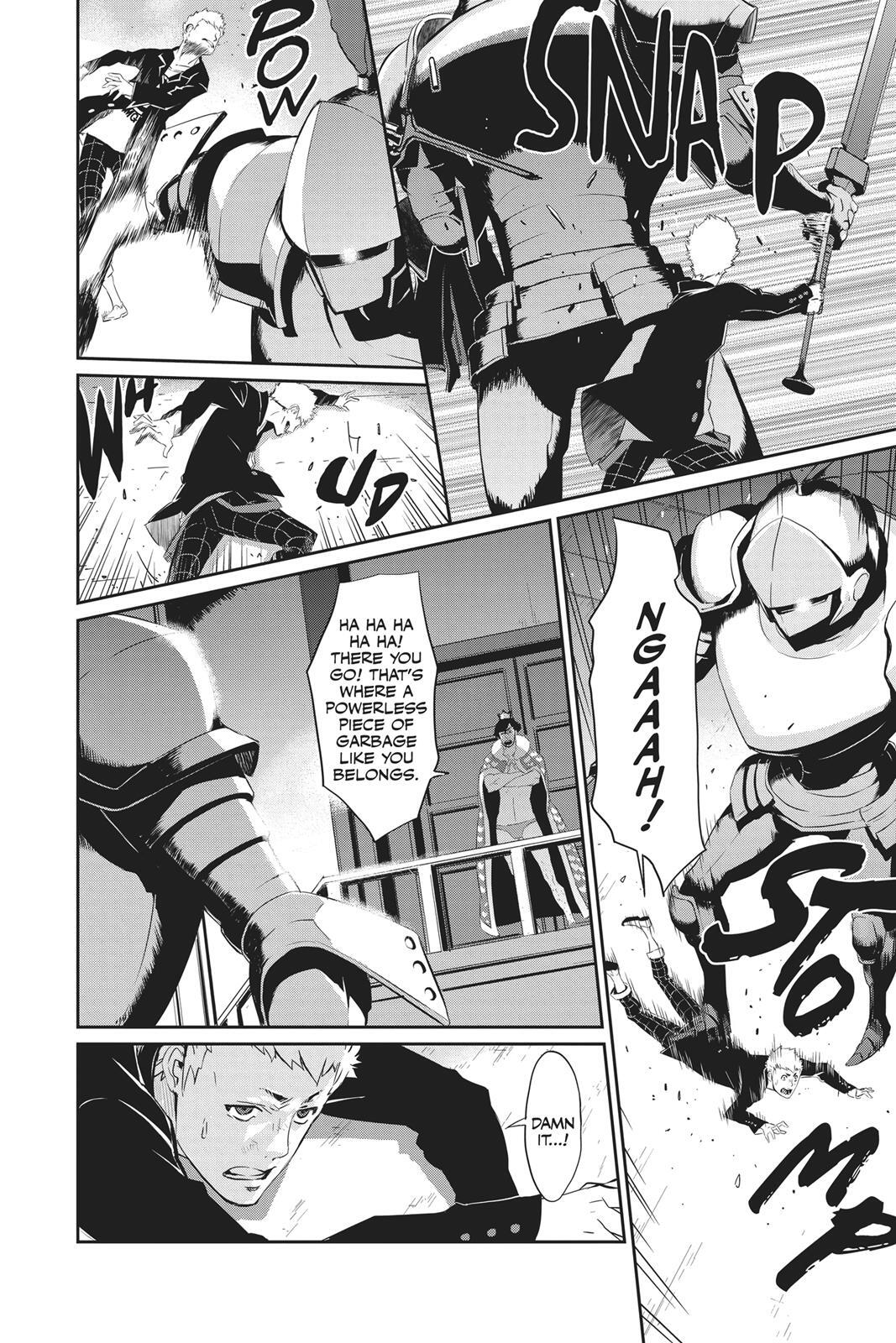 Read Persona 5 Manga Online