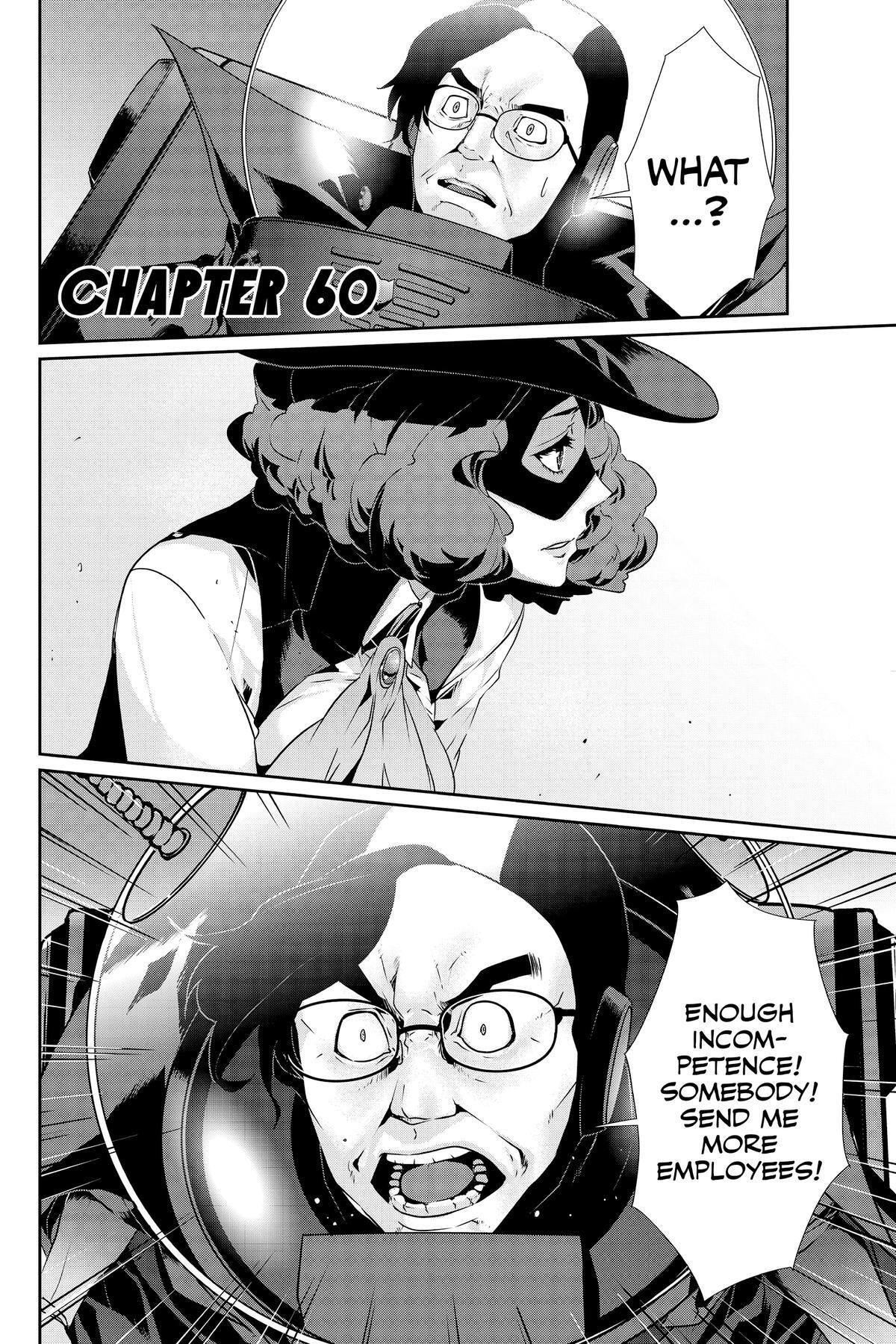 Read Persona 5 Manga Online