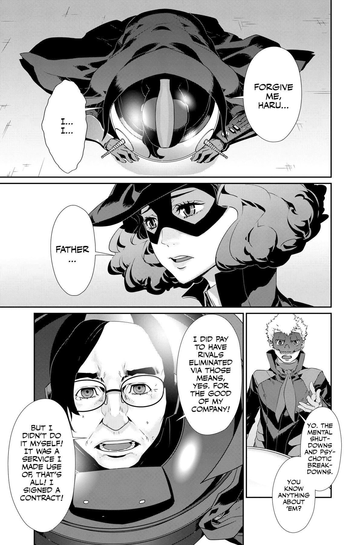Read Persona 5 Manga Online