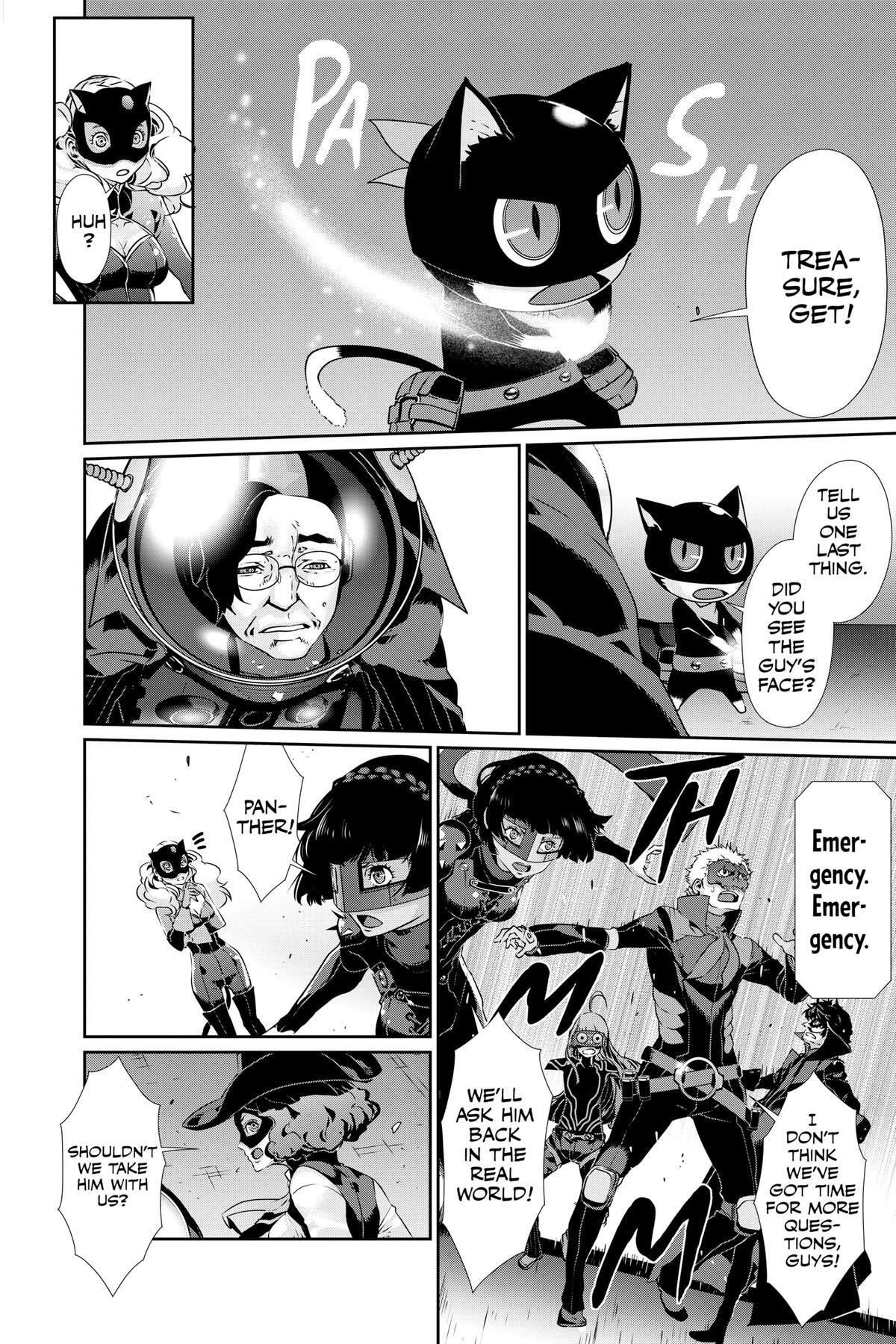 Read Persona 5 Manga Online