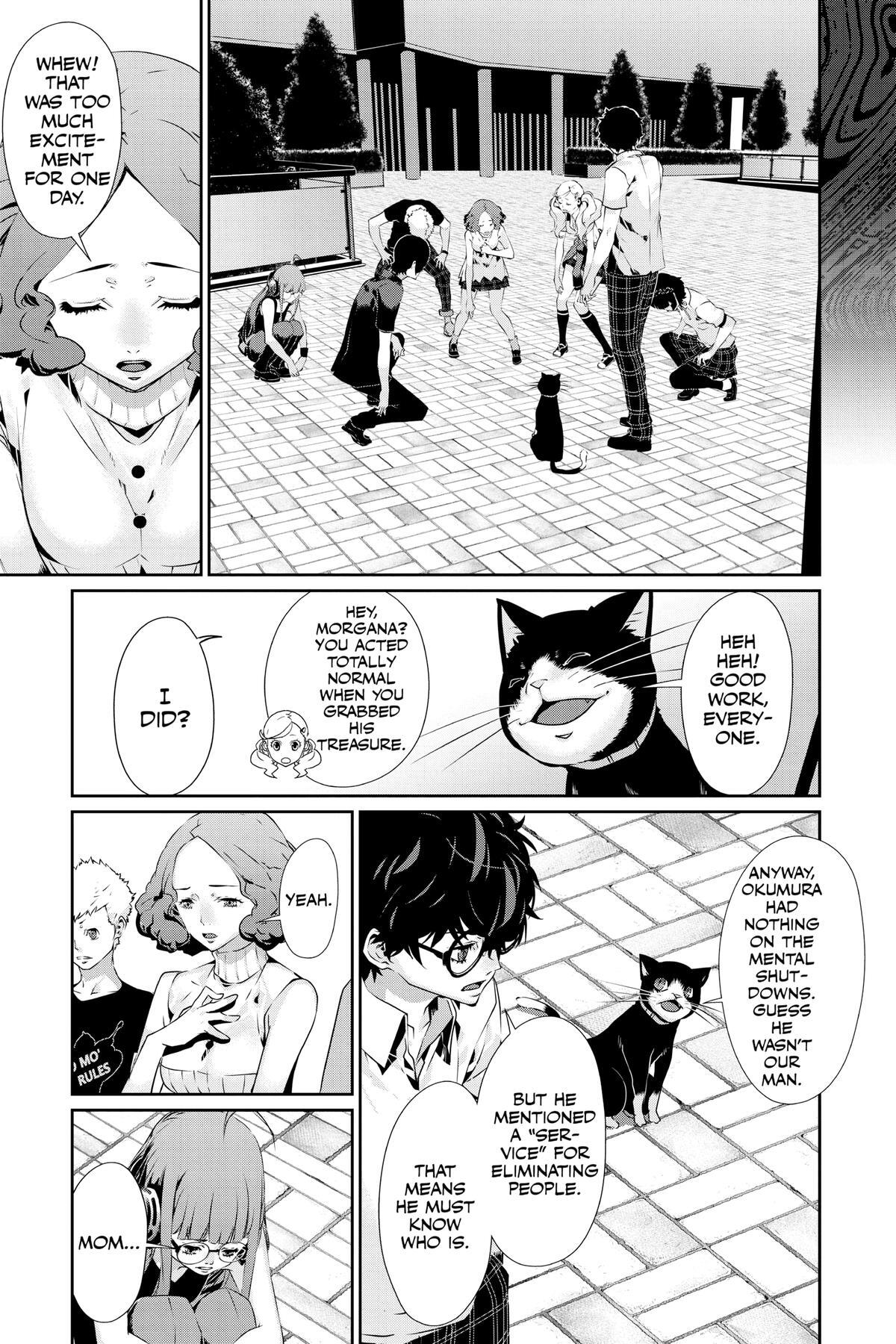 Read Persona 5 Manga Online