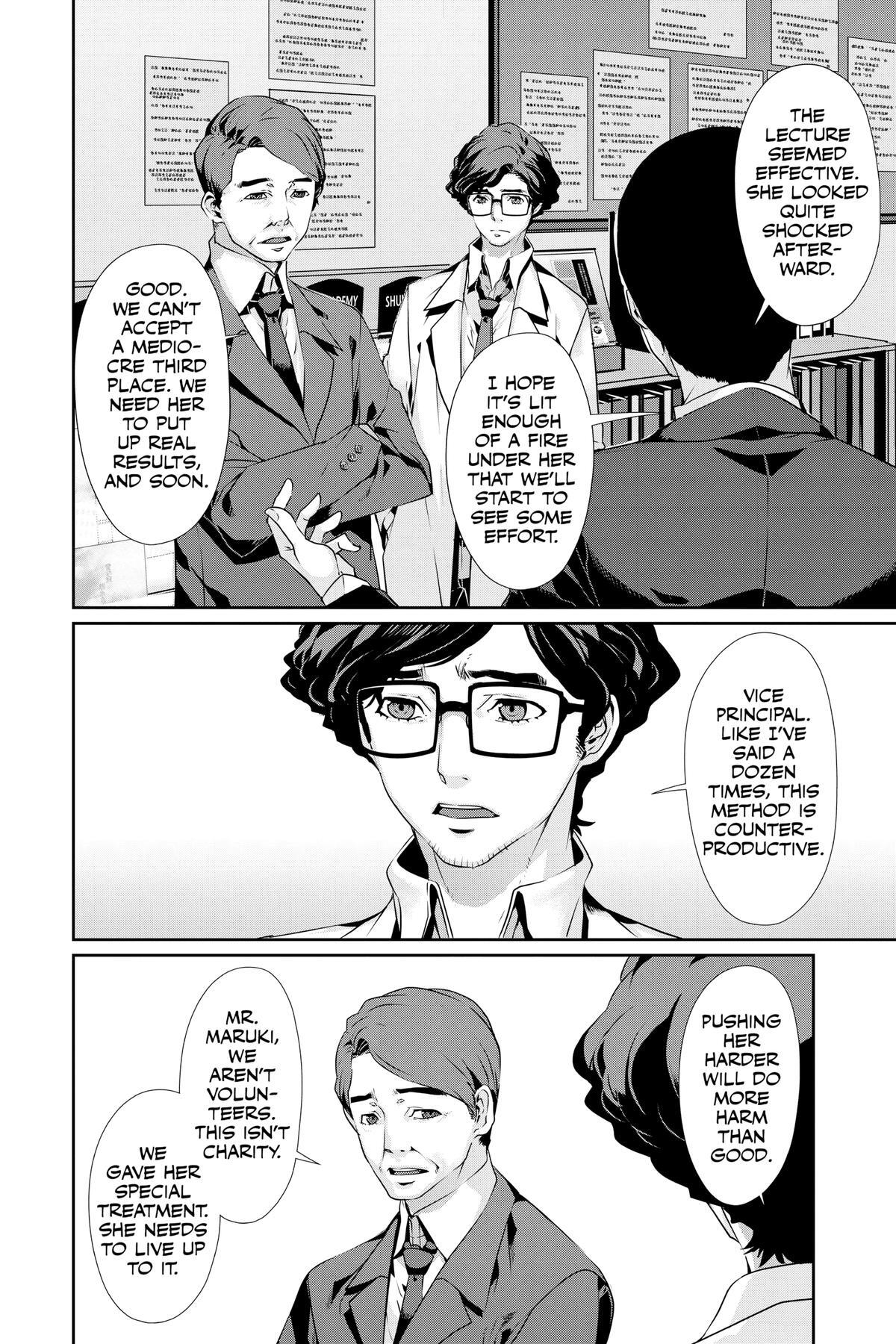 Read Persona 5 Manga Online