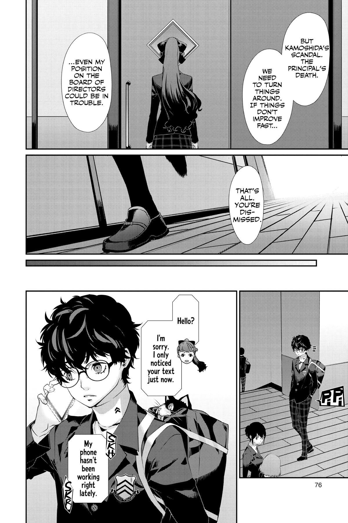 Read Persona 5 Manga Online