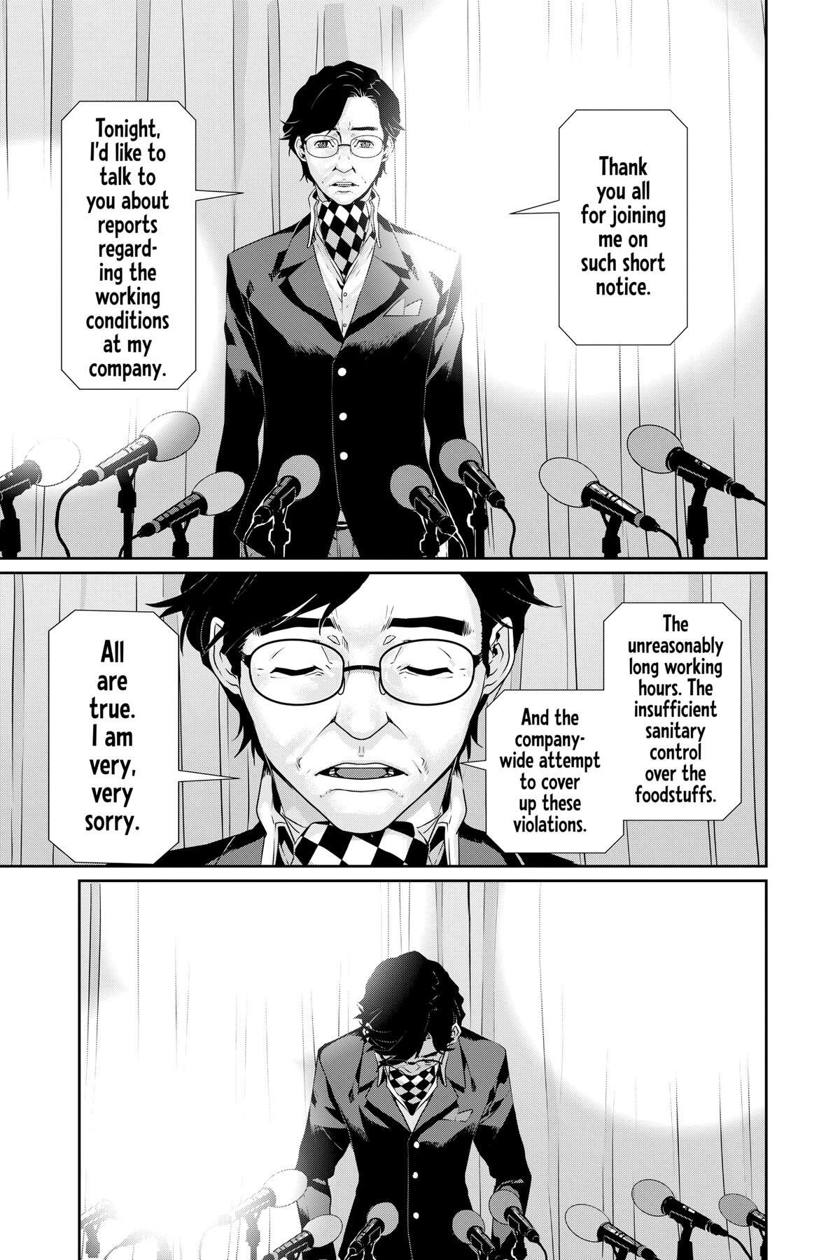 Read Persona 5 Manga Online