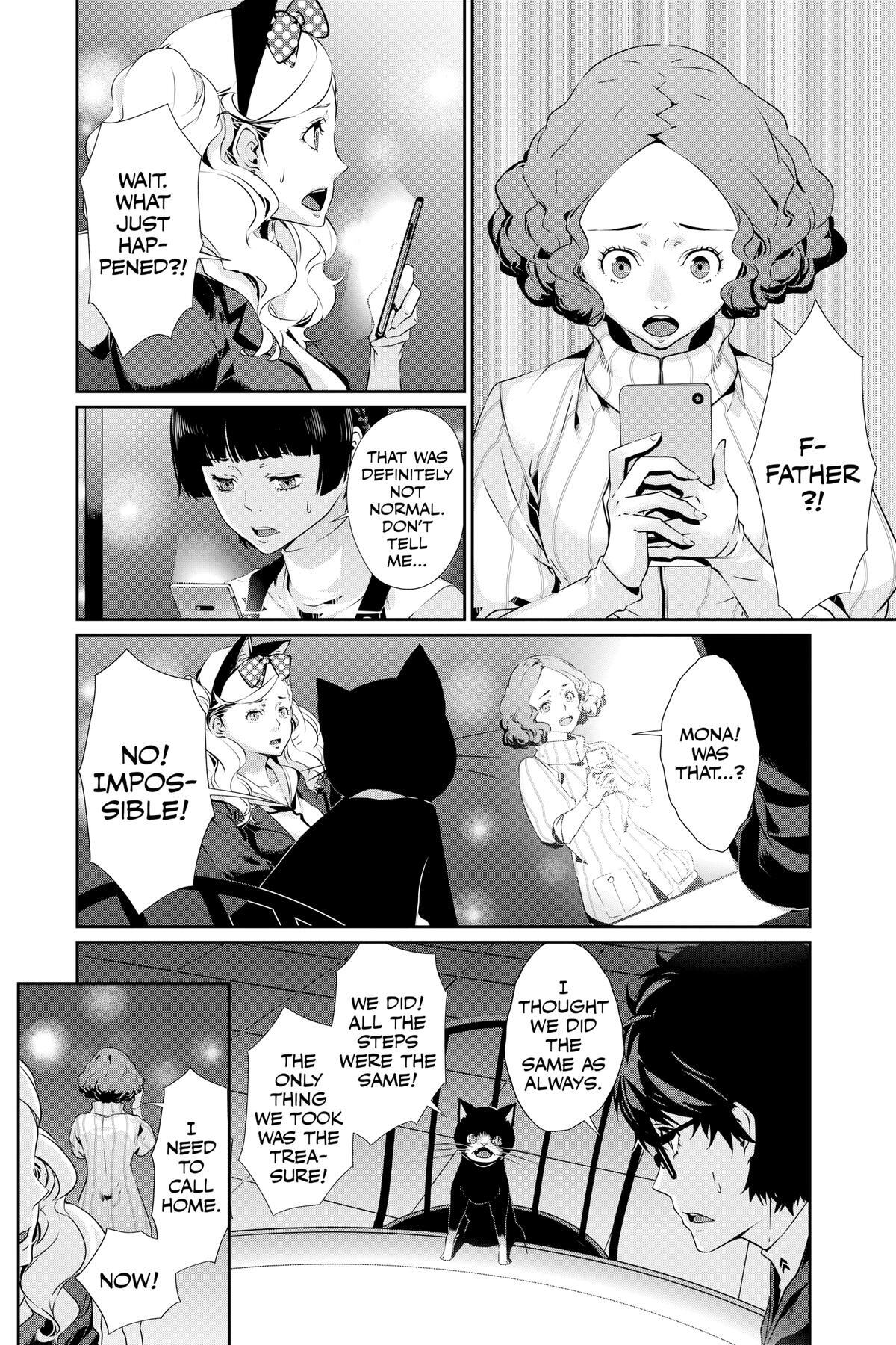 Read Persona 5 Manga Online