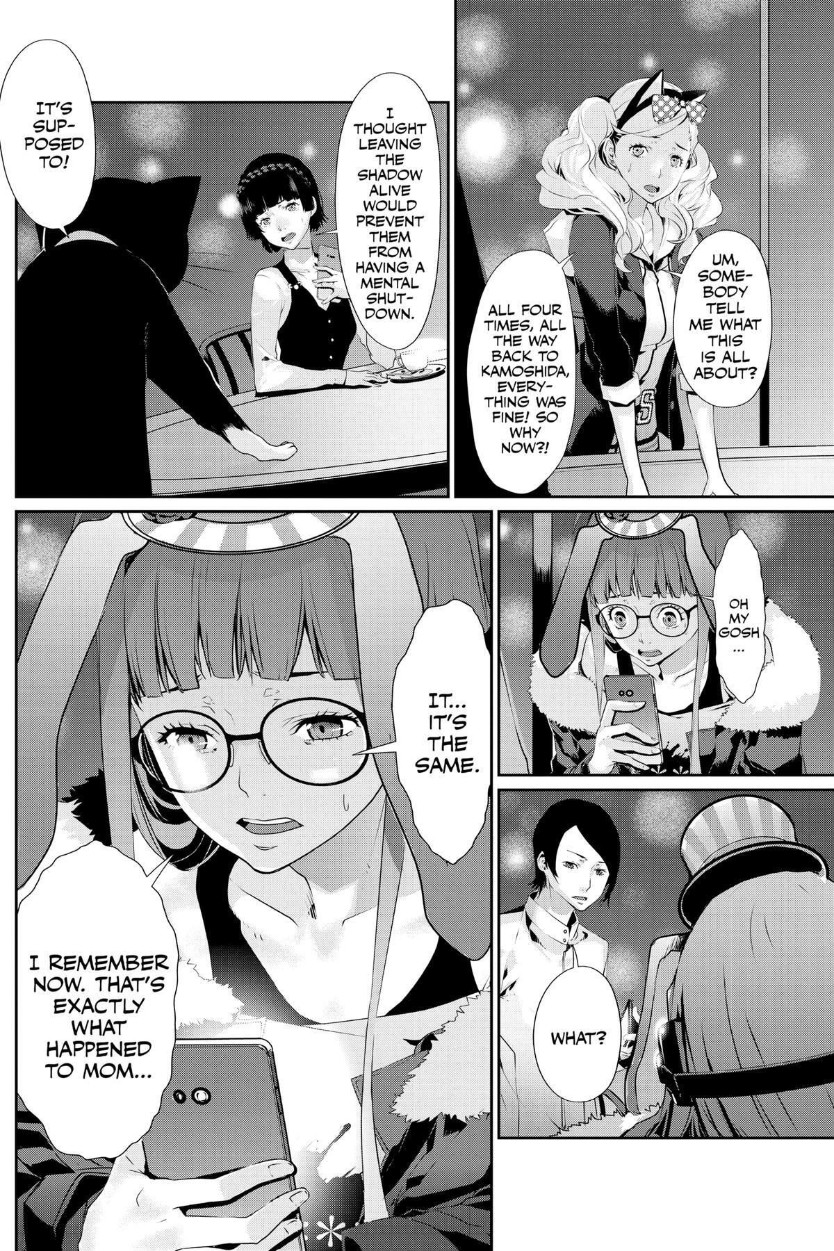 Read Persona 5 Manga Online