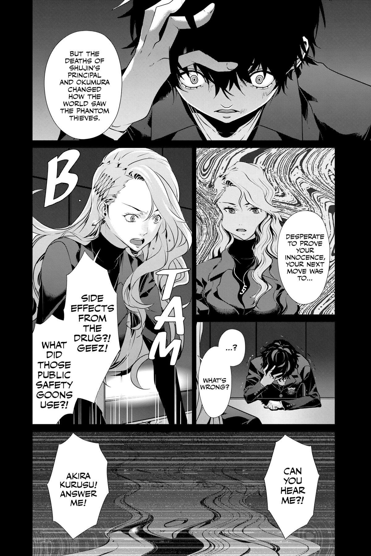 Read Persona 5 Manga Online