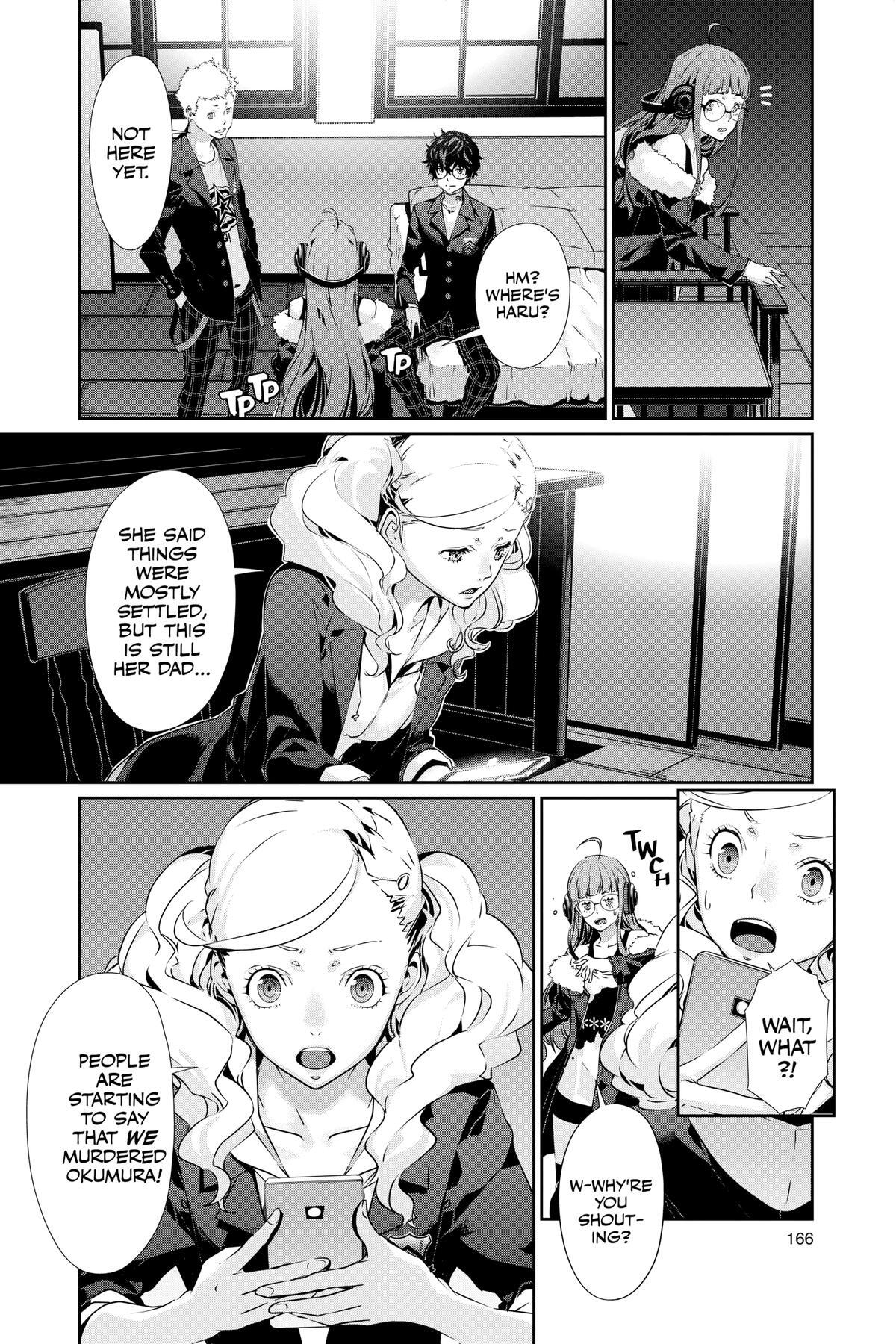 Read Persona 5 Manga Online