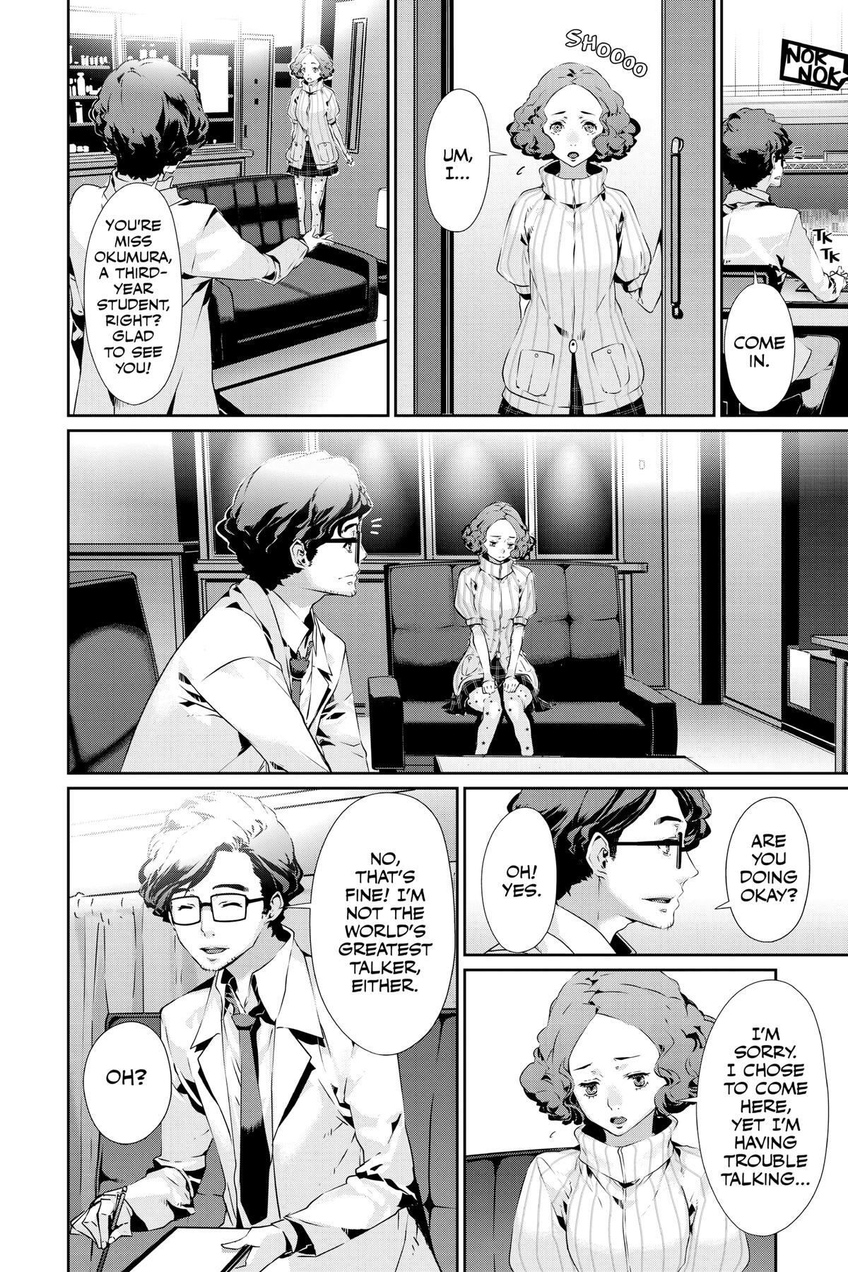 Read Persona 5 Manga Online