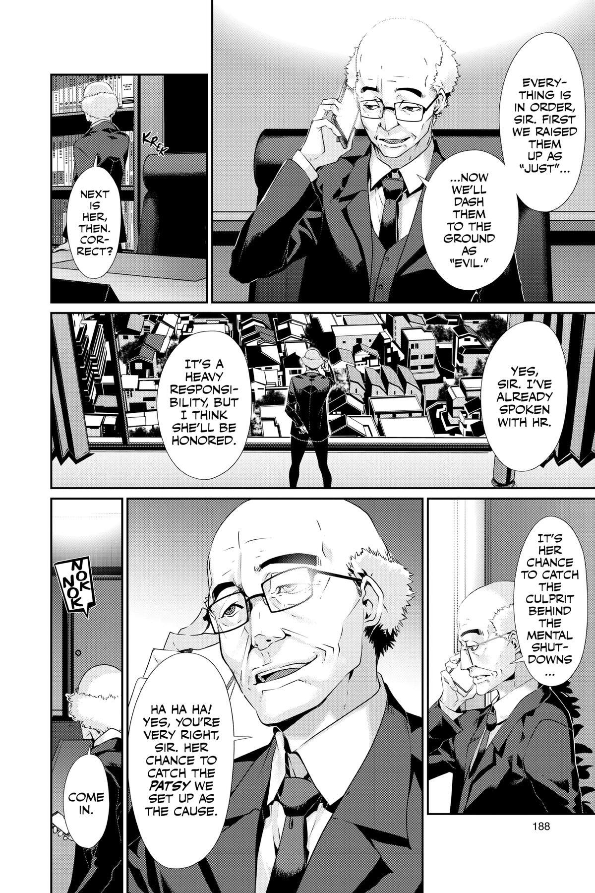Read Persona 5 Manga Online