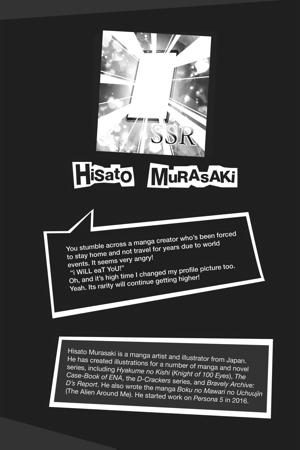 Read Persona 5 Manga Online