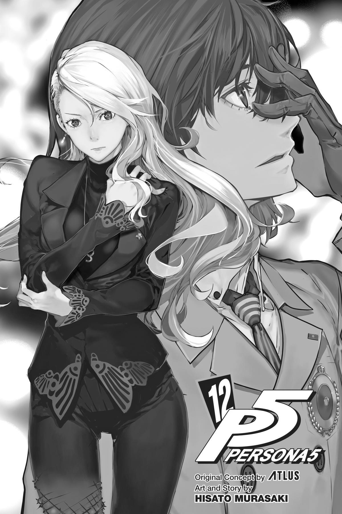Read Persona 5 Manga Online