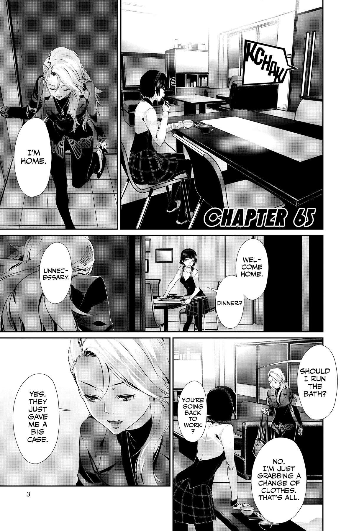 Read Persona 5 Manga Online