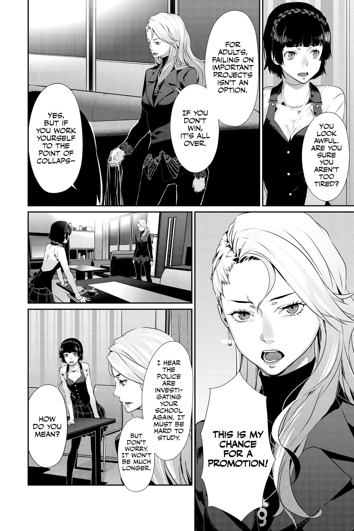 Read Persona 5 Manga Online