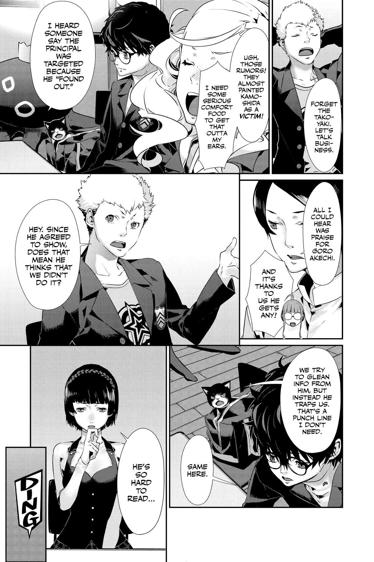 Read Persona 5 Manga Online