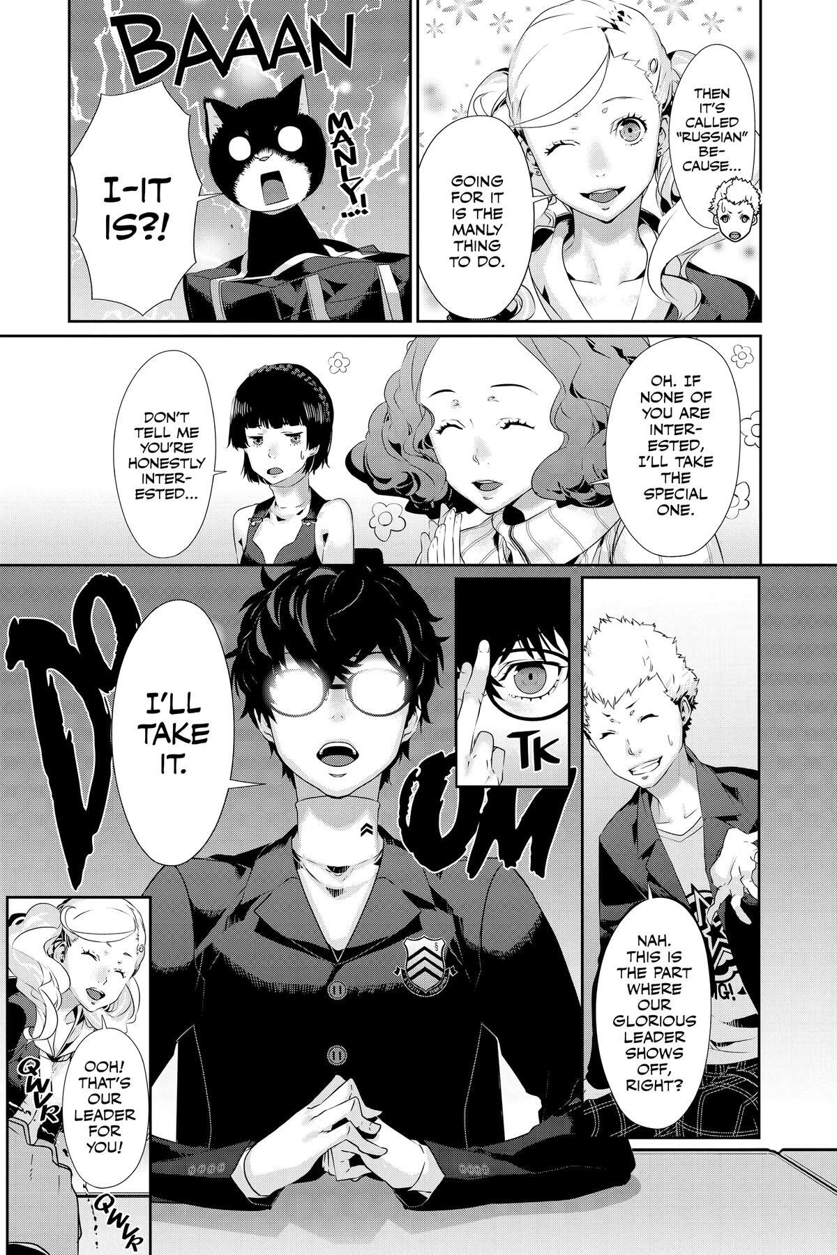 Read Persona 5 Manga Online