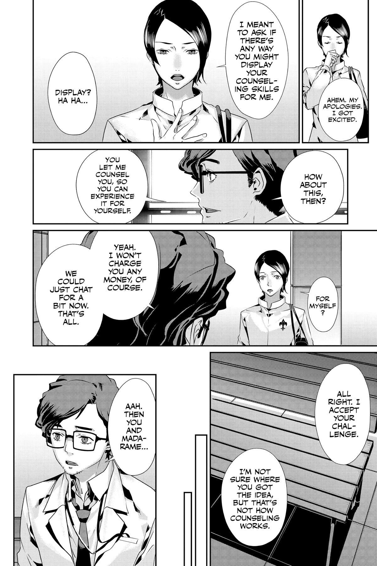 Read Persona 5 Manga Online