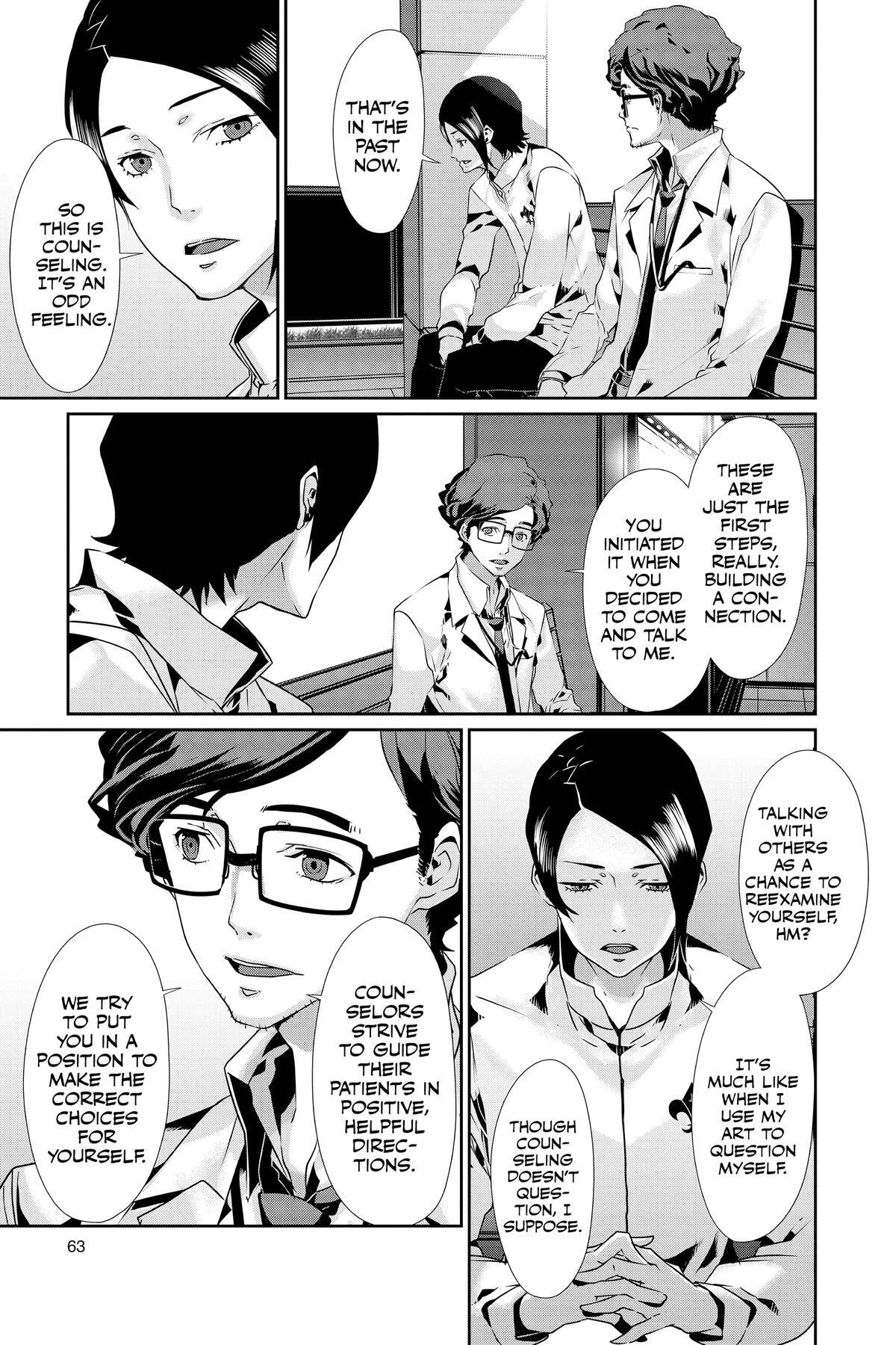 Read Persona 5 Manga Online
