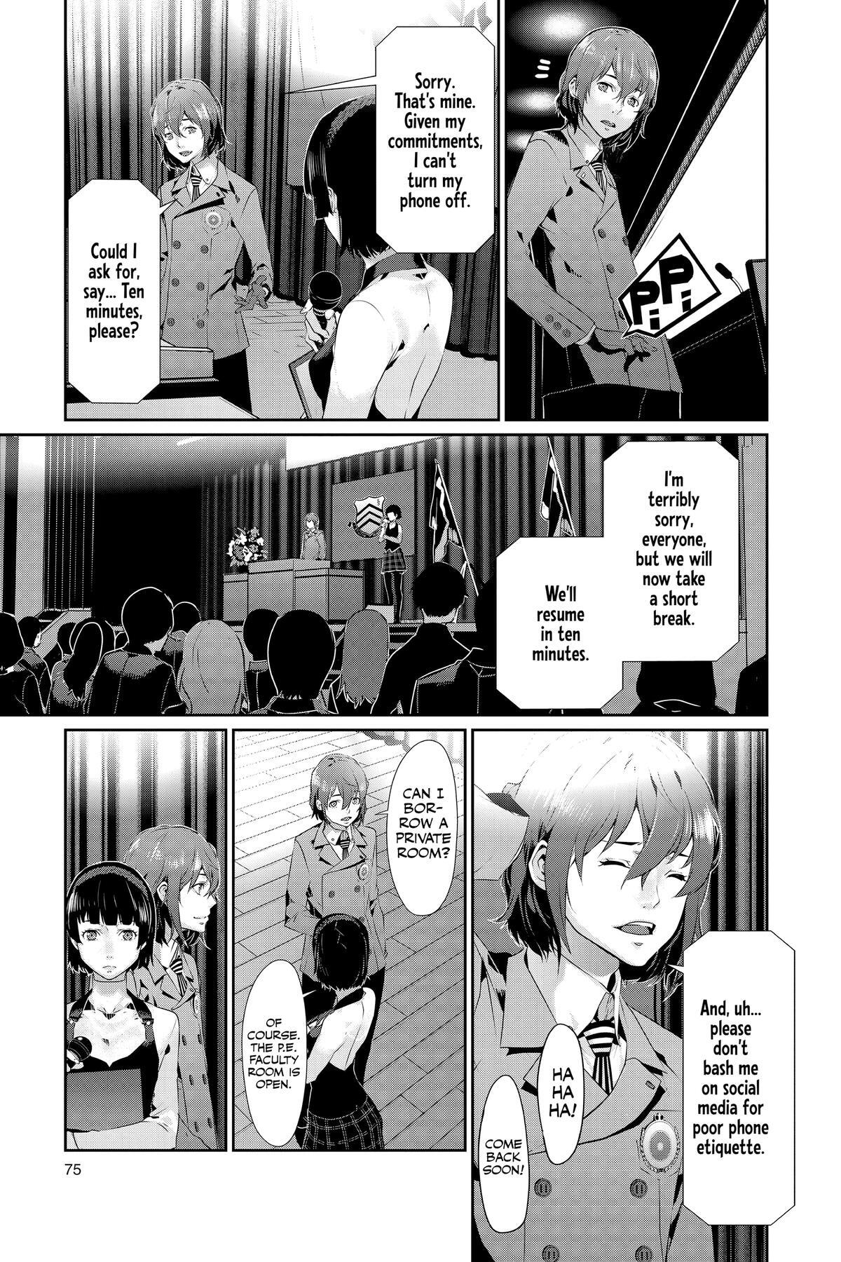 Read Persona 5 Manga Online