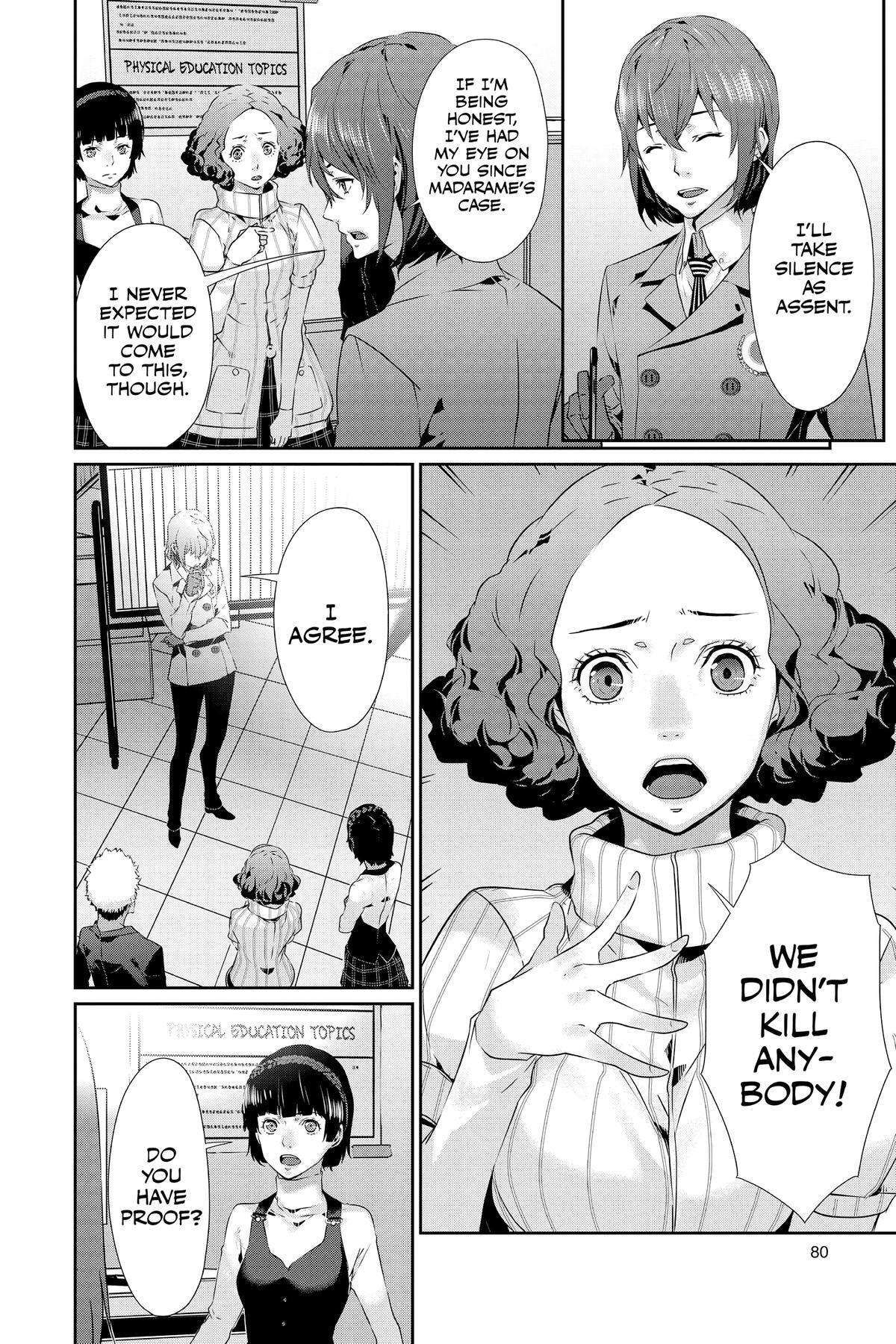Read Persona 5 Manga Online