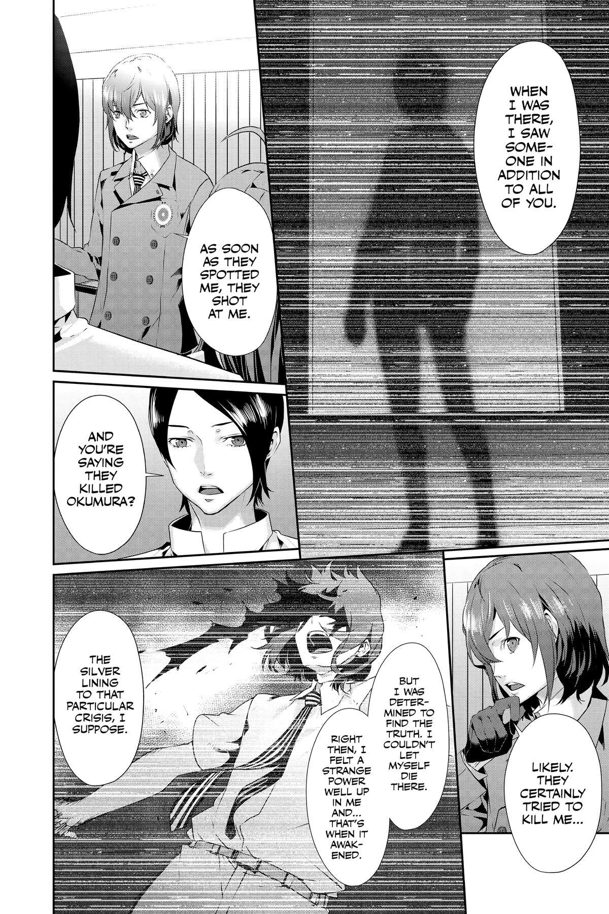 Read Persona 5 Manga Online