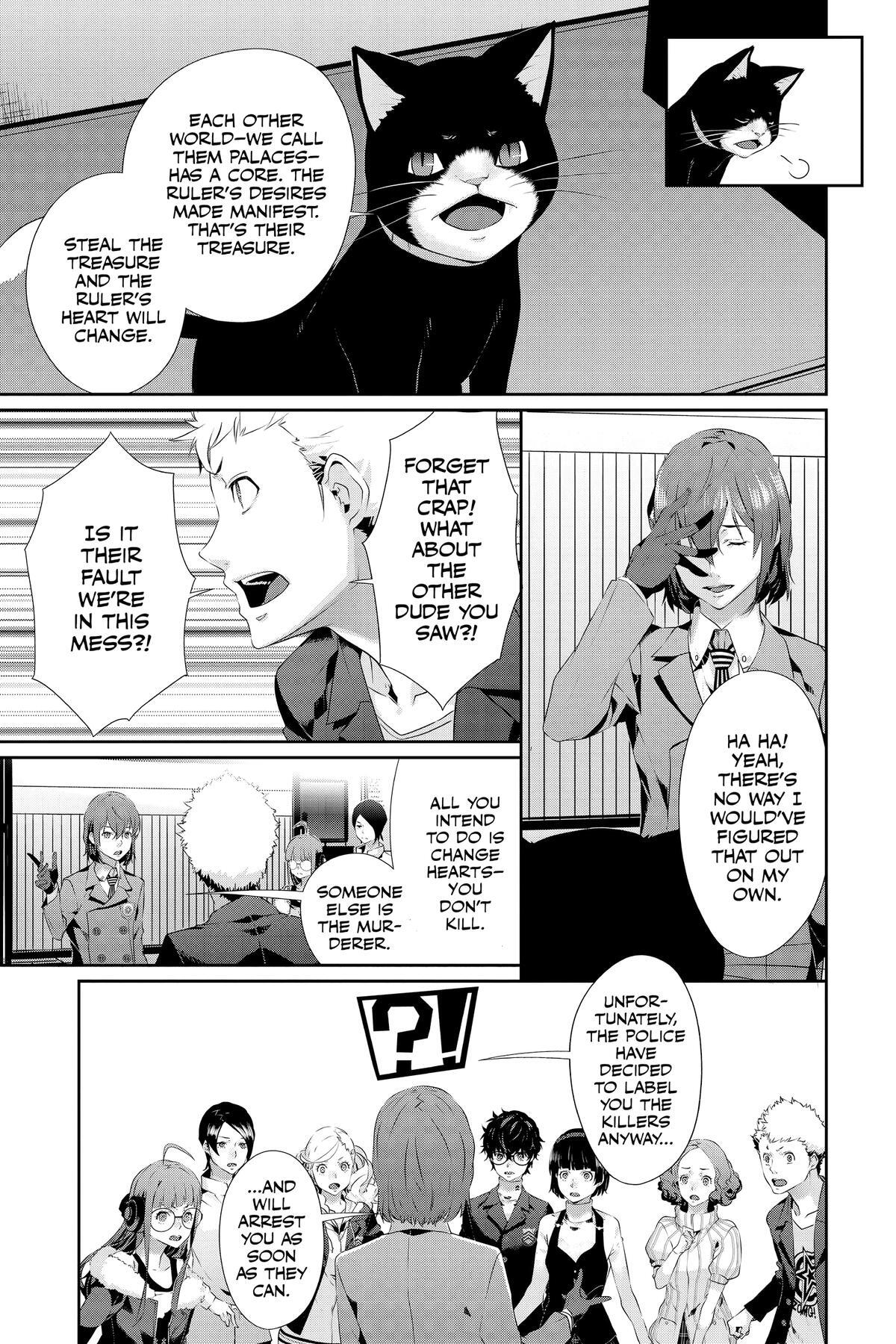 Read Persona 5 Manga Online