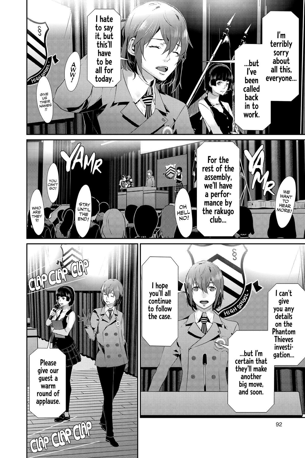 Read Persona 5 Manga Online