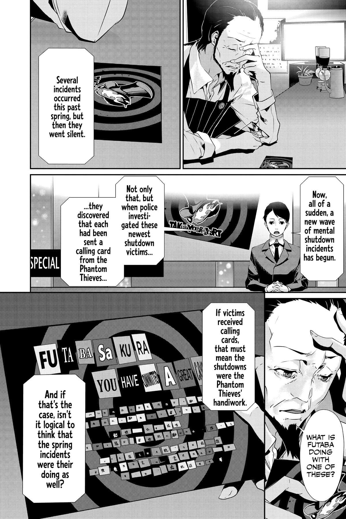 Read Persona 5 Manga Online