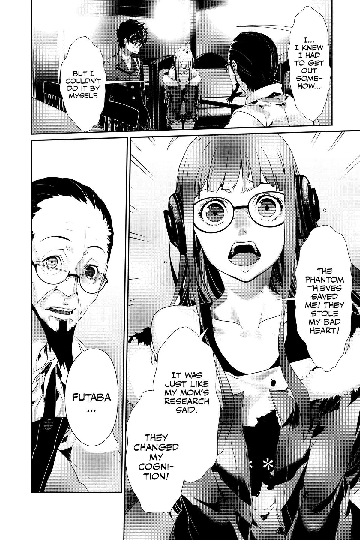 Read Persona 5 Manga Online