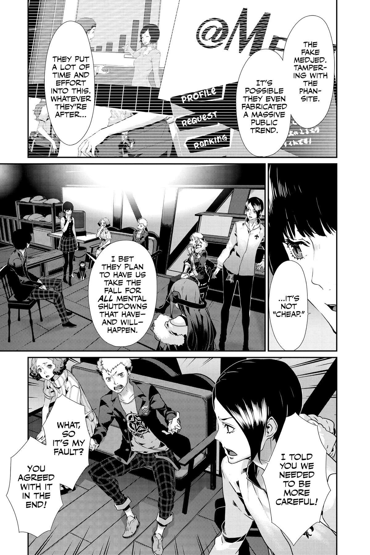 Read Persona 5 Manga Online