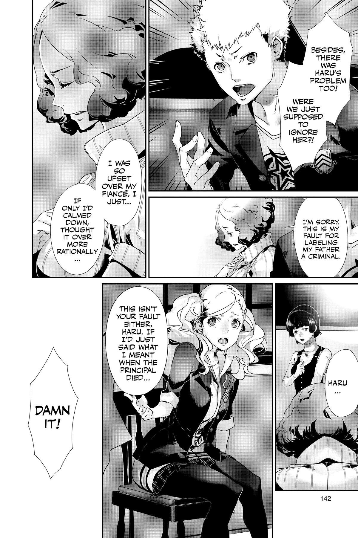 Read Persona 5 Manga Online