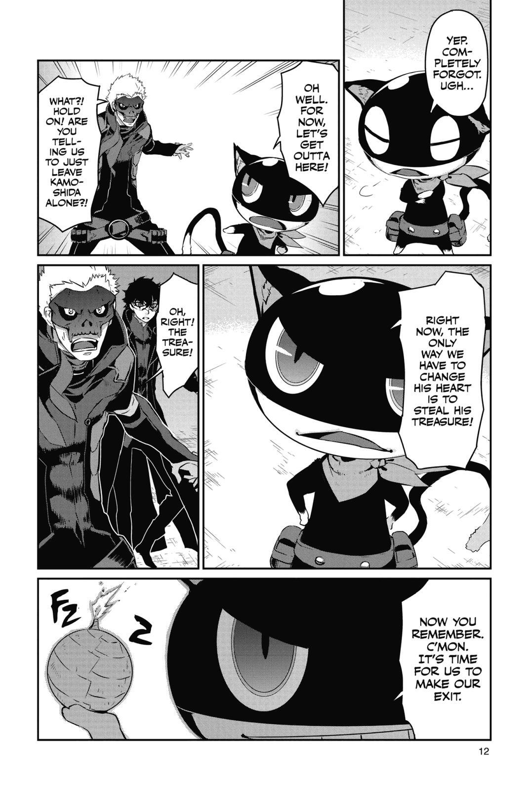 Read Persona 5 Manga Online