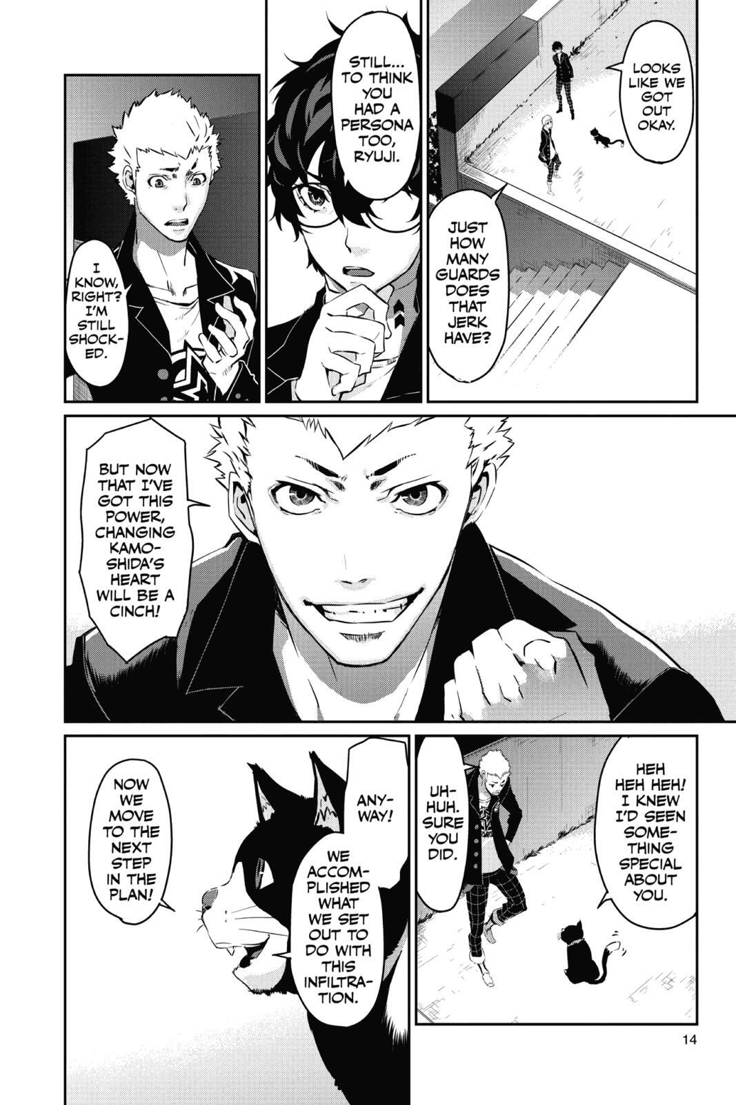 Read Persona 5 Manga Online