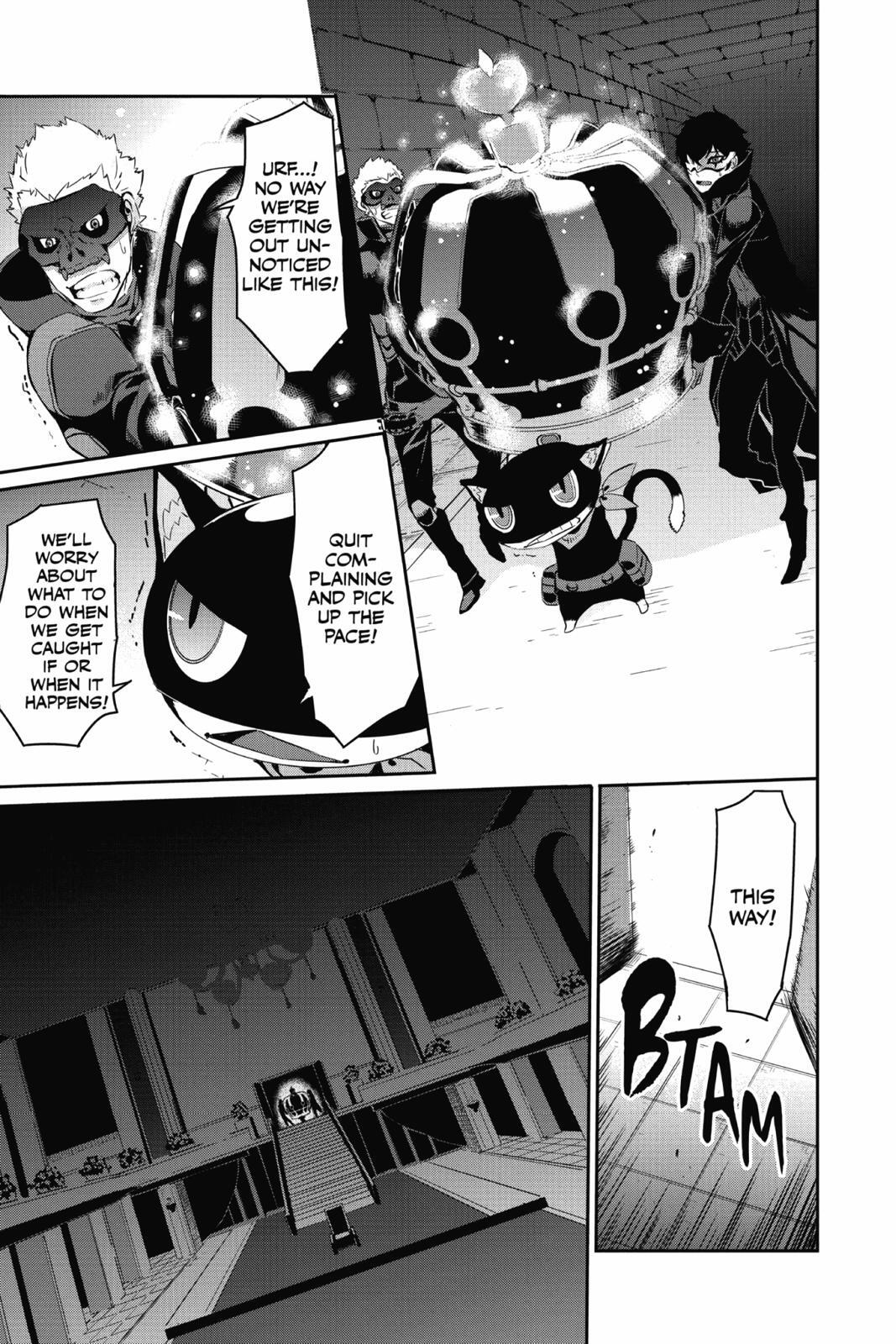 Read Persona 5 Manga Online