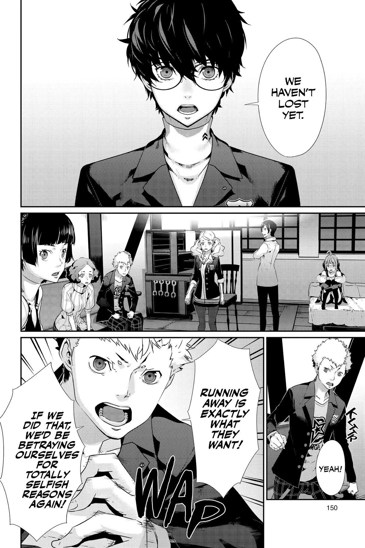 Read Persona 5 Manga Online
