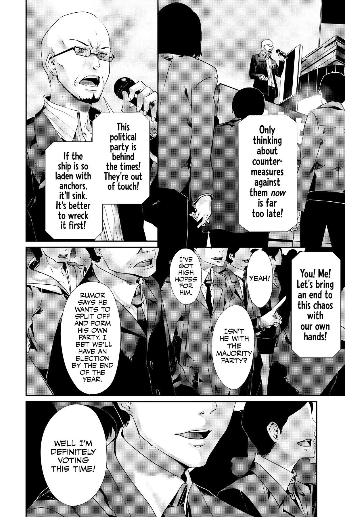 Read Persona 5 Manga Online