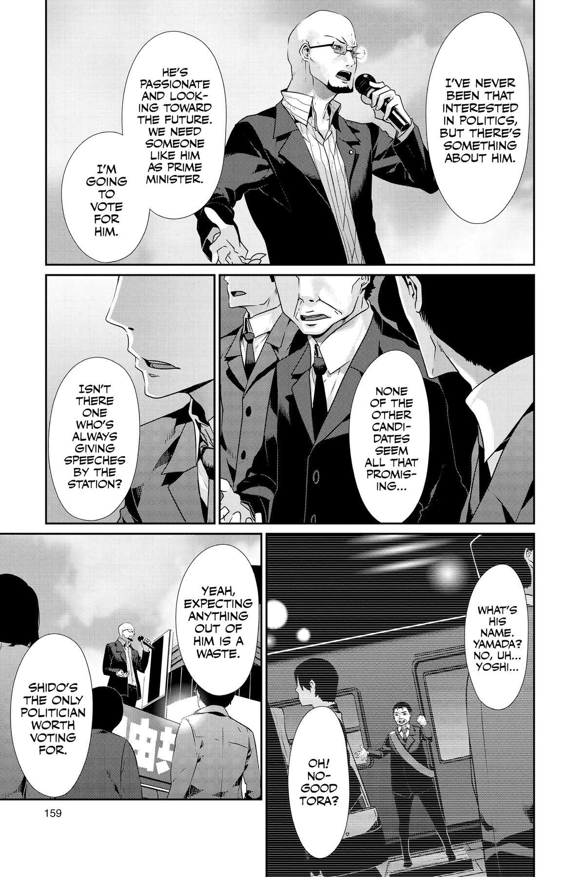 Read Persona 5 Manga Online