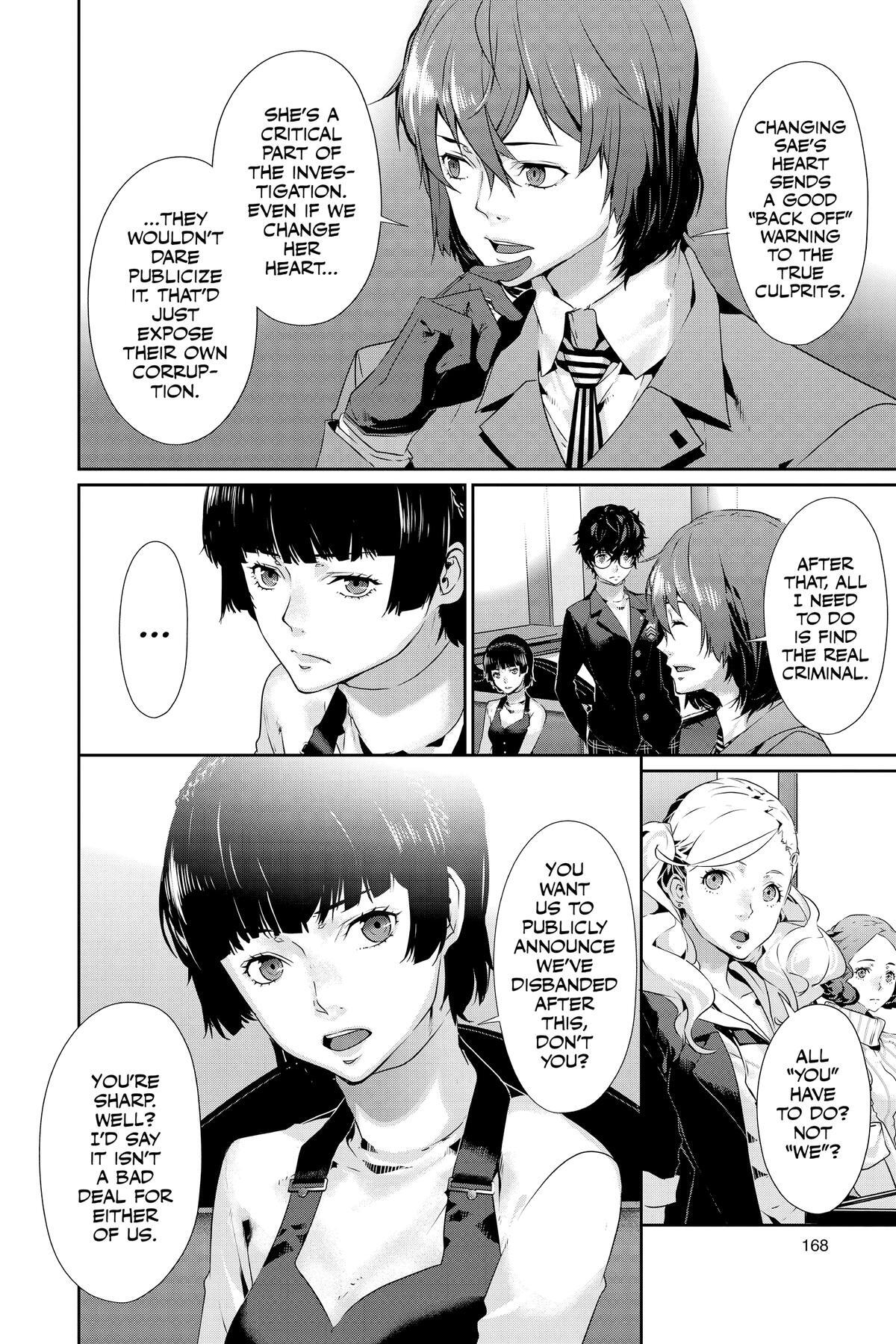 Read Persona 5 Manga Online