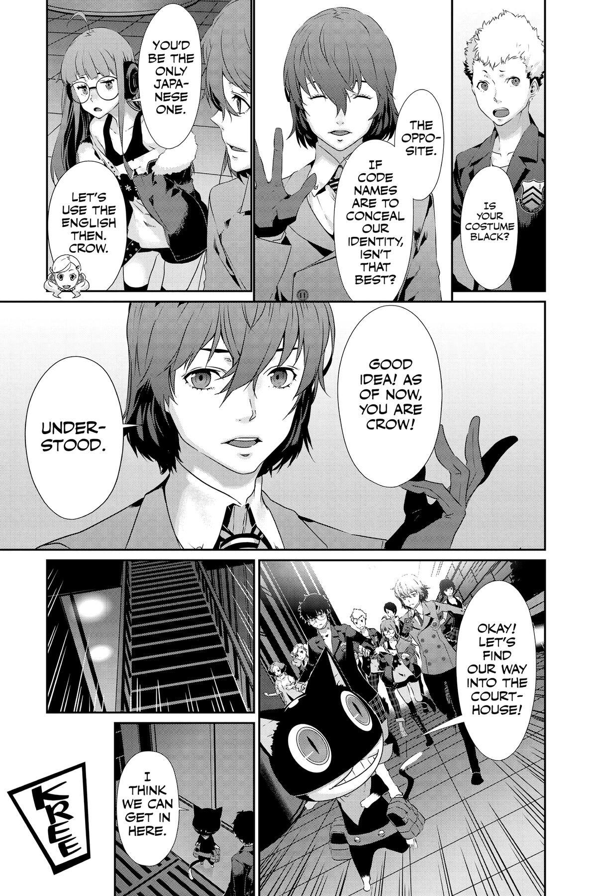 Read Persona 5 Manga Online