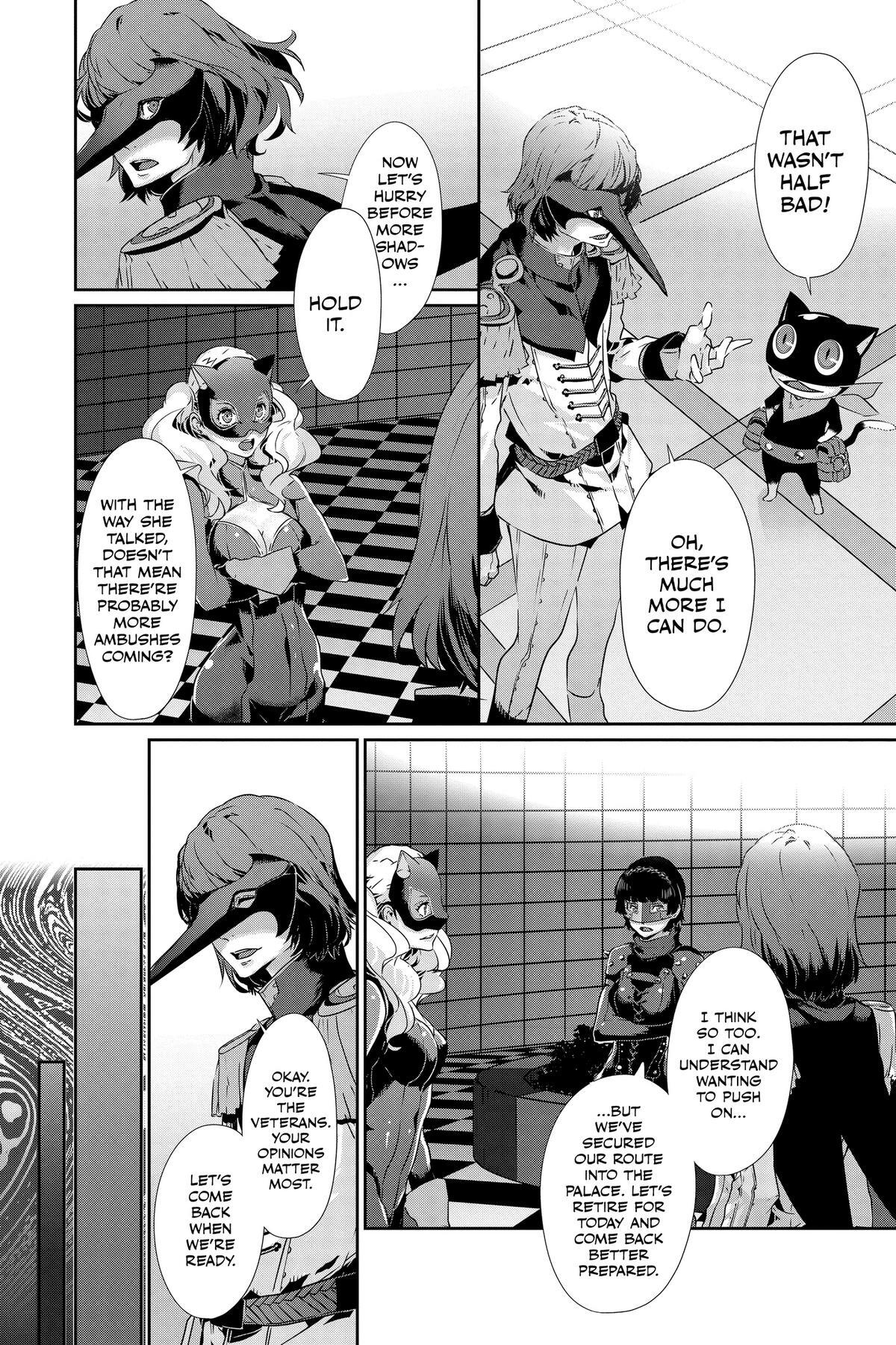 Read Persona 5 Manga Online