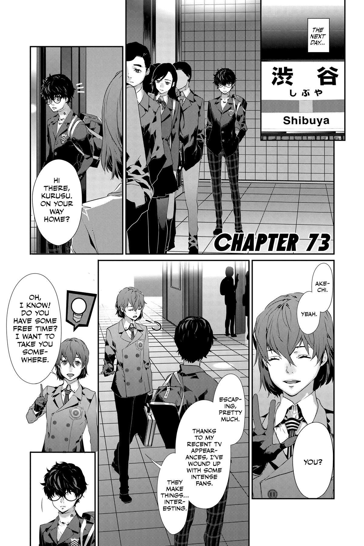 Read Persona 5 Manga Online