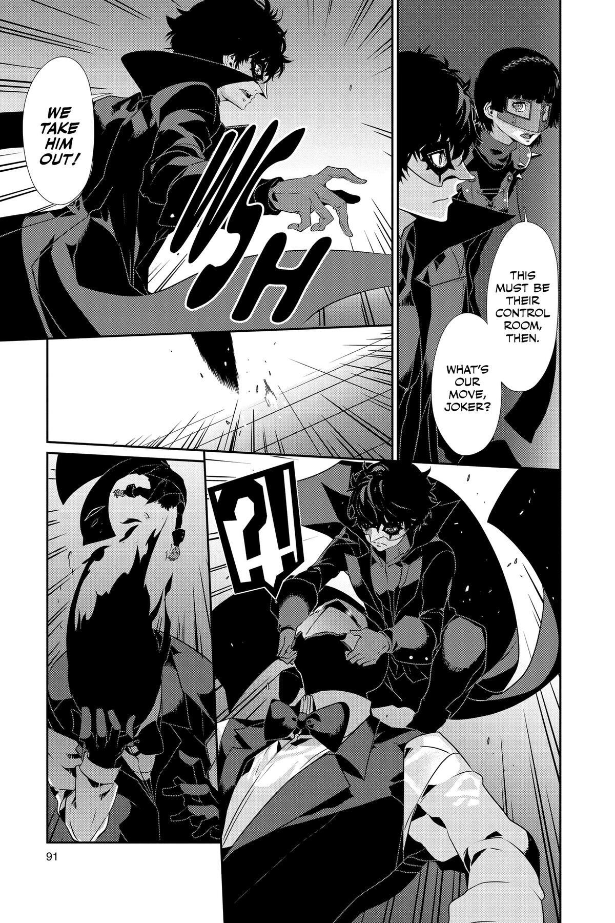 Read Persona 5 Manga Online