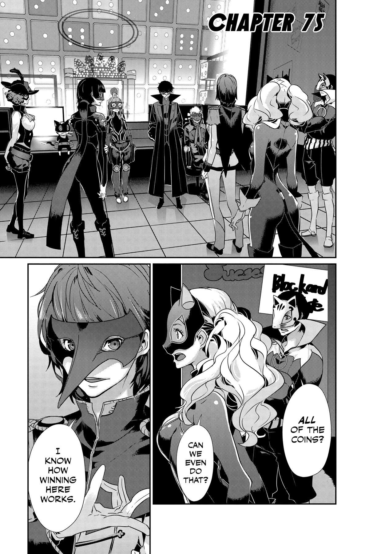 Read Persona 5 Manga Online