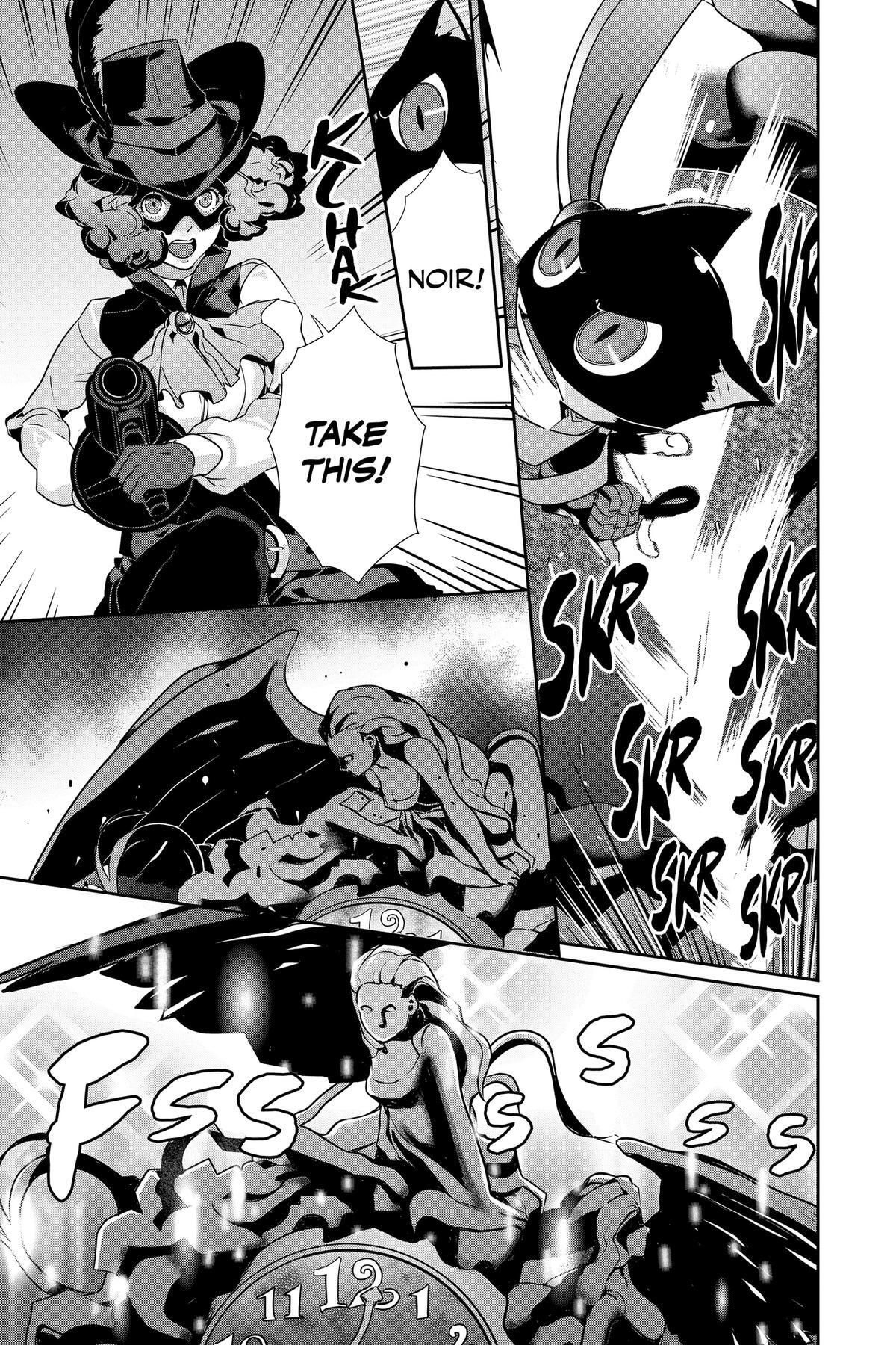 Read Persona 5 Manga Online