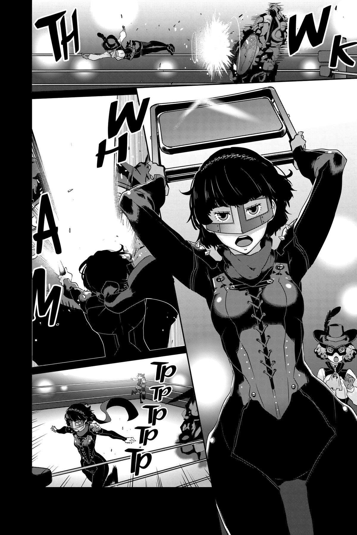 Read Persona 5 Manga Online
