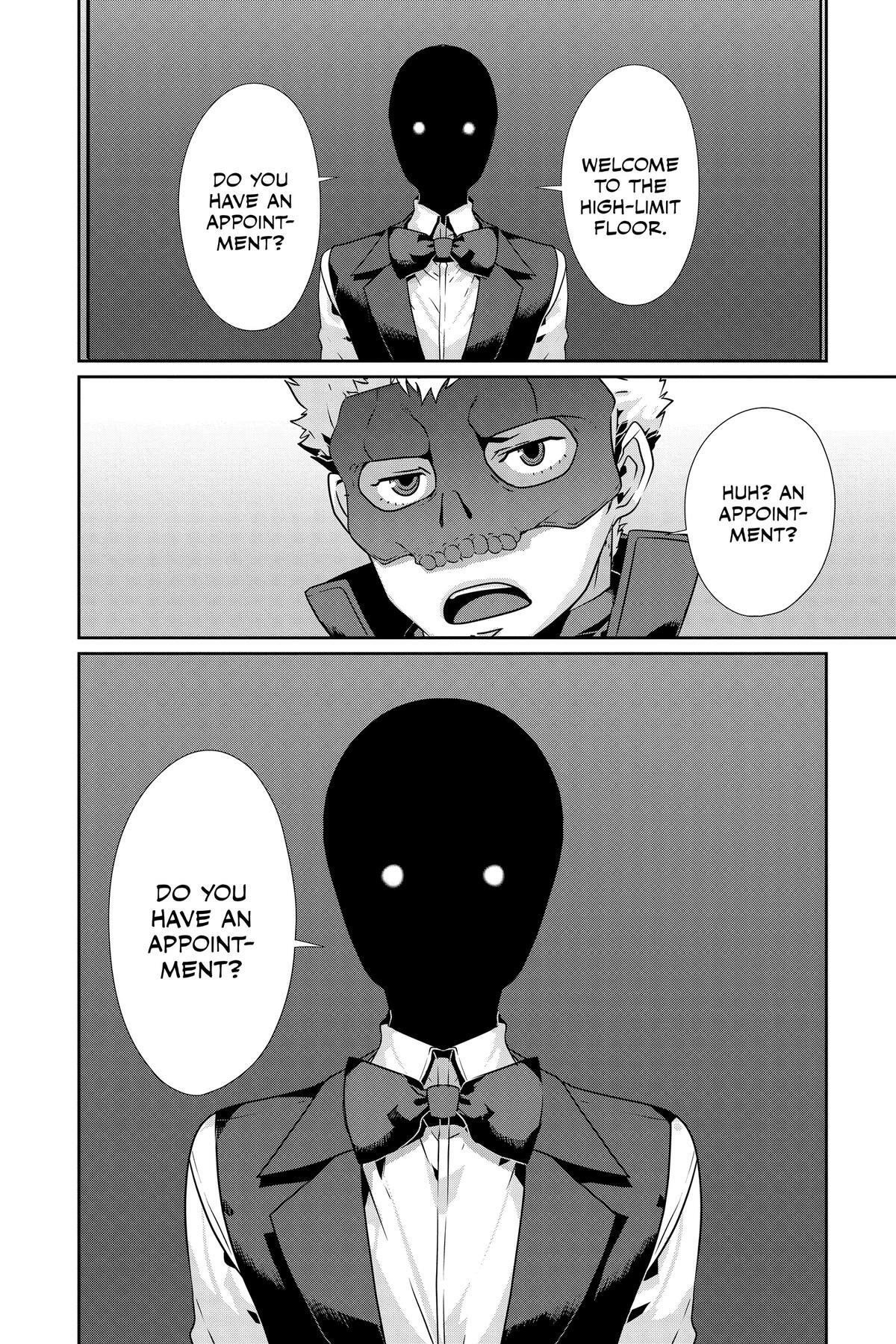 Read Persona 5 Manga Online
