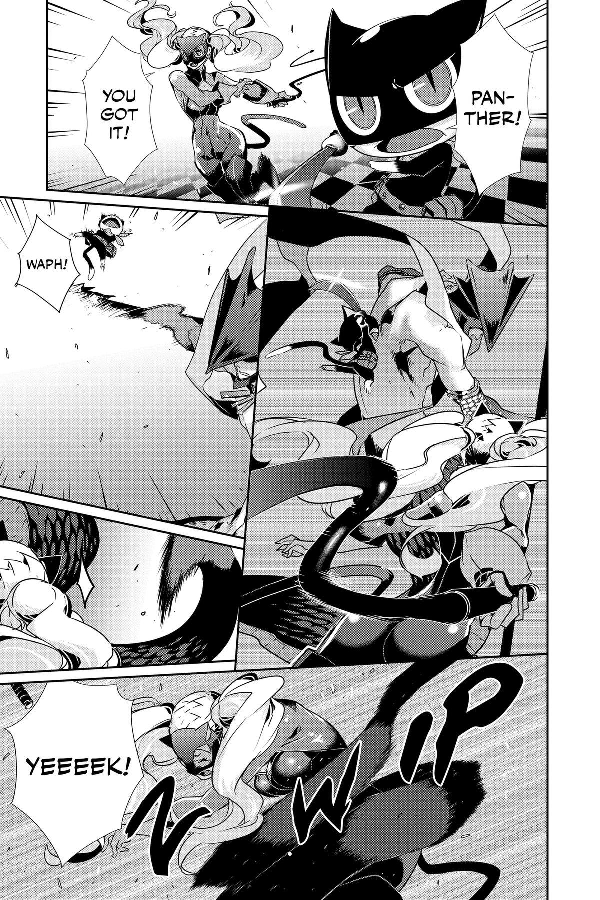 Read Persona 5 Manga Online